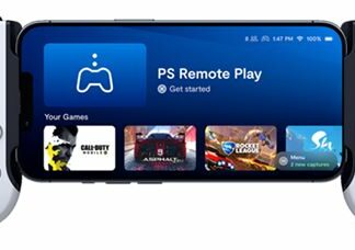 Manette Backbone One 2 Playstation avec USB-C Blanc et Noir